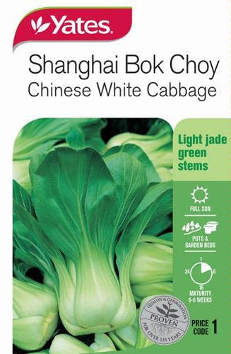 Shanghai Bok Choy Seeds - Yates