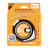 YAMAYO Tape Measure 10m, a fiberglass tool for accurate measurements, features clear calibrations and measures diameters up to 3m.