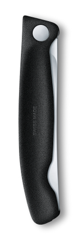 Folding Picnic Knife - VICTORINOX Swis Classic 11cm (Black)