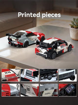 Brick Model Car Kit - CADA 1:24 TOYOTA GR YARIS RALLY CAR (LICENSED)