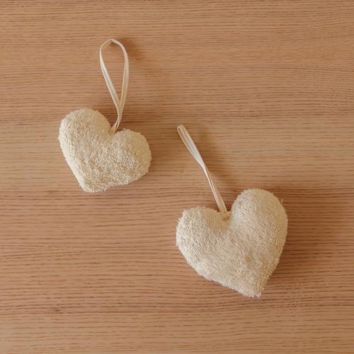 Akiiko Terry PUffy Heart Charm - Small