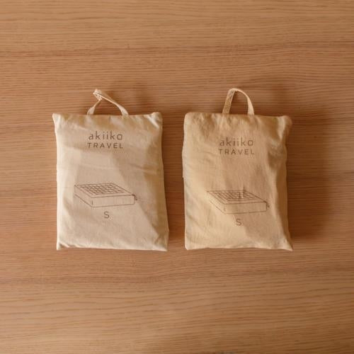 Akiiko Wheat Foldable Travel Box Pouch with Net - Small