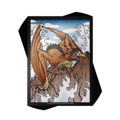 UniVersus Sleeves: Godzilla Series  - Rodan