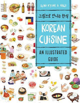 Korean Cuisine - by Luna Kyung - Paperback