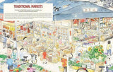 Chinese Cuisine - by Margot Zhang - Paperback