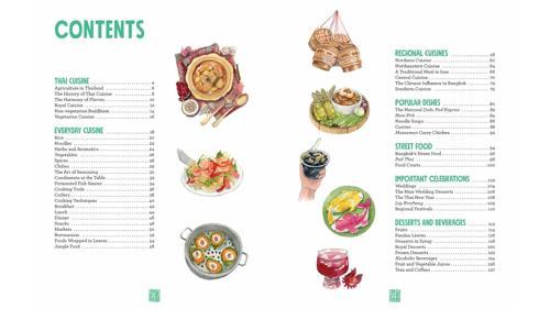Thai Cuisine - by Caroline Trieu - Paperback