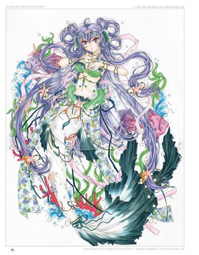 Magnificent Manga Coloring Book - by Sara Stedner - Paperback