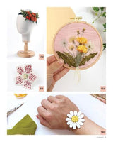3D Botanical Embroidery and Stumpwork - Craft Book - by Melissa Galbraith