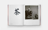 Japan Style - by Gian Carlo Calza - Hardcover