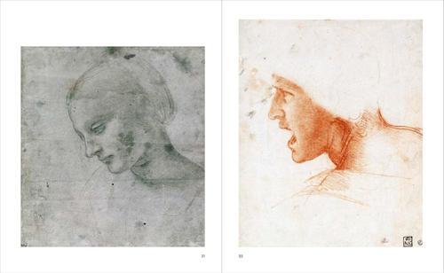 Leonardo Masters of Art - by Alexander Adams - Paperback