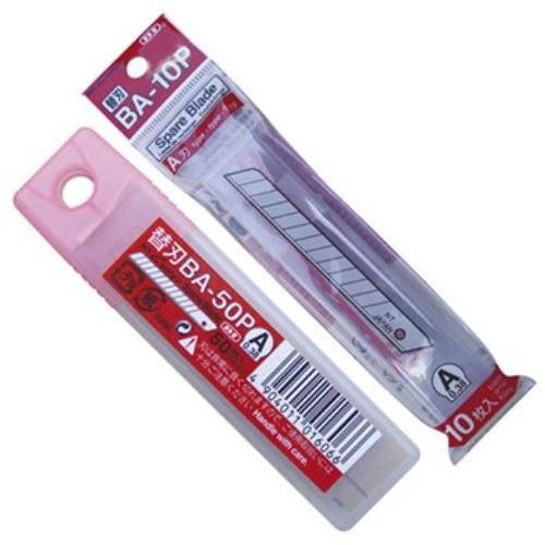NT Cutter 9mm snap-off blades pack of 50, high-quality steel, precision cuts for paper, vinyl, and crafts, organized in plastic container.