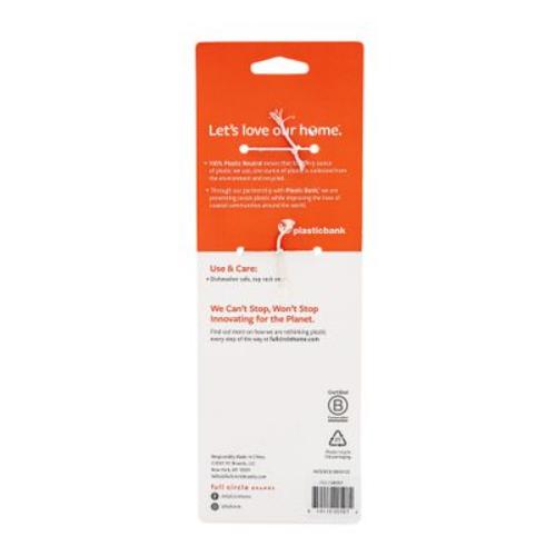 Little Sipper Cleaning Set Gry FC17140GY