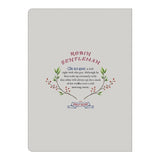 WRITER NTBK SET BERKLEY BESTIARY ANIMAL
