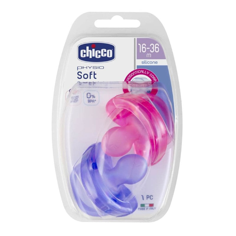 CHICCO SOOTHER: PHYSIO SOFT 12M+ 2PK - GIRL