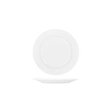 White Round Plate Rim Shape- 225mm - Tablekraft- Set of  4