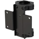 ATDEC Rail Pole Joiner (ADB-RPJ)