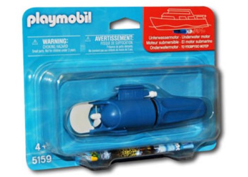PMB - Underwater Motor