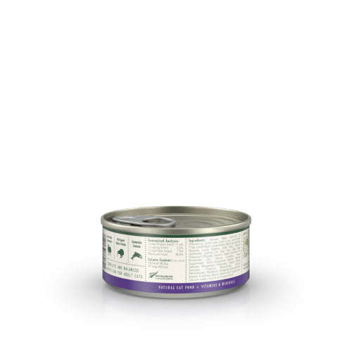 Cat Food Zealandia Cat - Venison Pate 90g x24