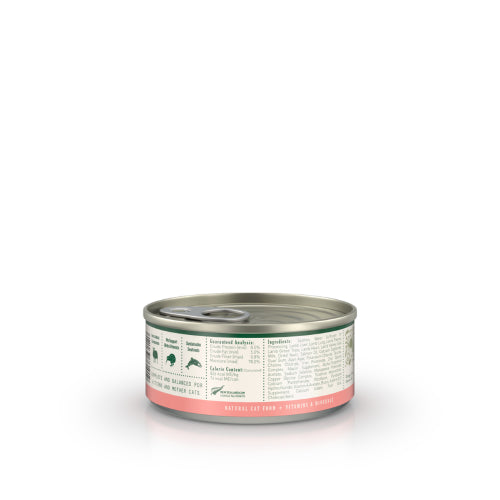 Cat Food Zealandia Kitten - Salmon Formula 90g x24