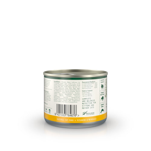 Cat Food Zealandia Kitten - Chicken Formula 170g x24