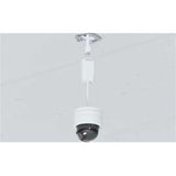 Ubiquiti UVC-G5-Dome-Ultra Unifi G5 Dome Ultra (UVC-G5-DOME-ULTRA)