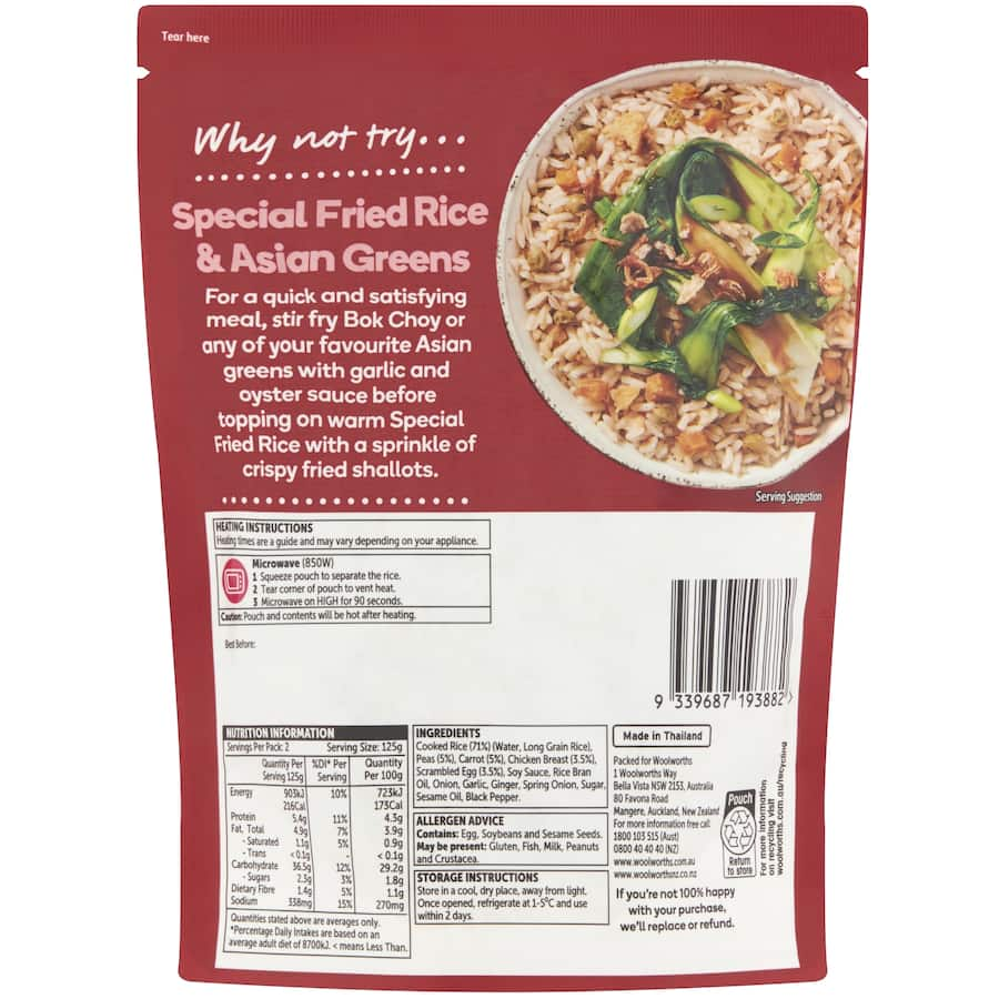 Woolworths Special Fried Rice 250g pack, a flavorful mix of rice, veggies, and seasonings for quick, delicious meals.