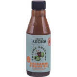 Culley's Balsamic & Olive Oil Dressing bottle featuring a vegan, gluten-free vinaigrette, perfect for salads and vegetables.