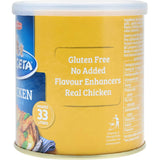 Vegeta Chicken Stock Powder in a convenient package, enhancing soups and stews with rich, natural chicken flavor.