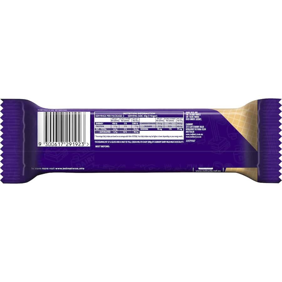 Delicious Cadbury Twirl Breakaway bar with crispy wafer, creamy swirls, and rich Dairy Milk chocolate coating.