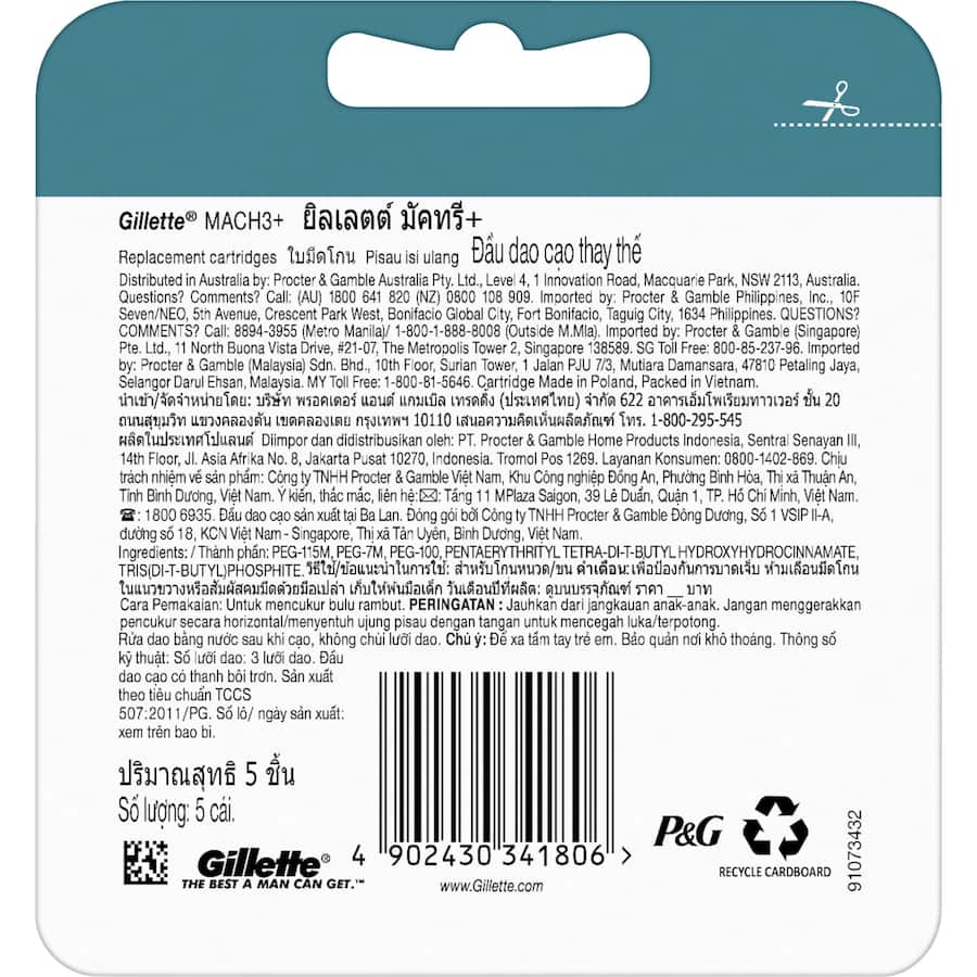 Gillette Mach3+ Replacement Blades Cartridges