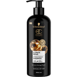 Schwarzkopf Extra Care Shampoo Ultimate Repair for damaged hair, nourishing and restoring shine with ultra-repairing ingredients.