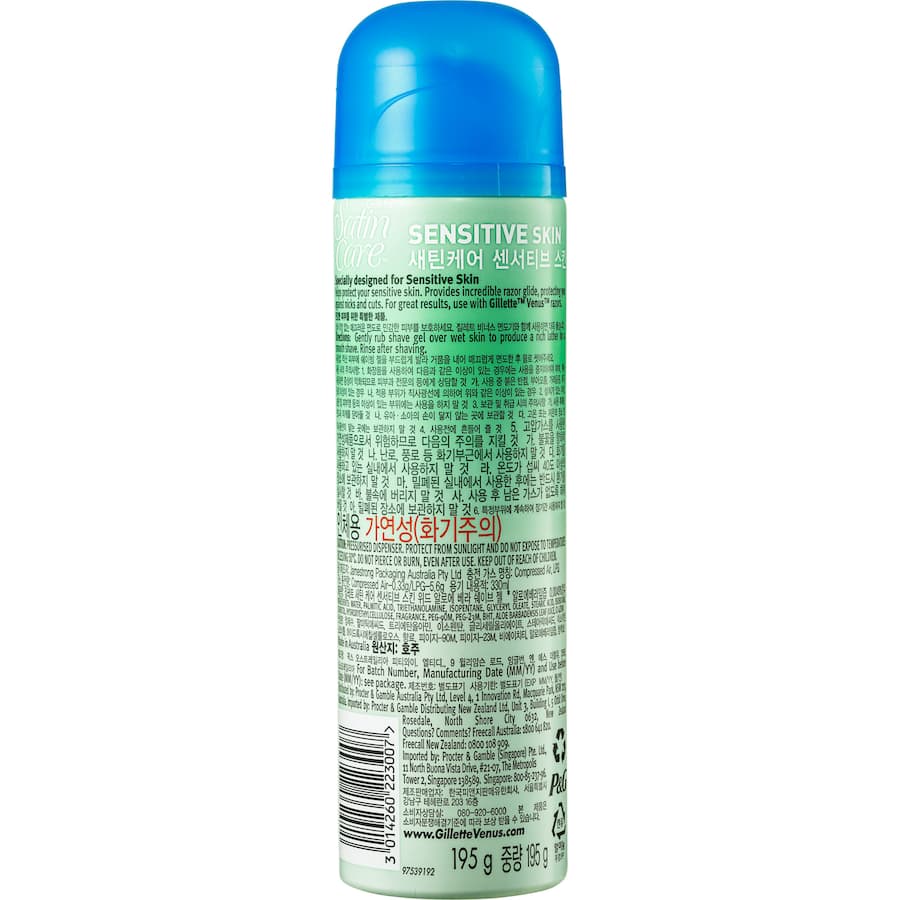Gillette Venus Satin Care Shave Gel for Sensitive Skin with Aloe Vera ensures a smooth, comfortable shave without nicks.