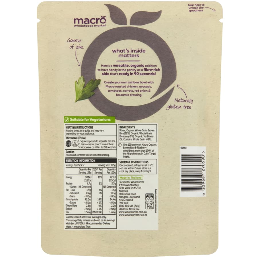 Macro Organic Brown Rice & Rice Berry in a 250g pack, showcasing nutritious, nutty flavors and a chewy texture for healthy meals.