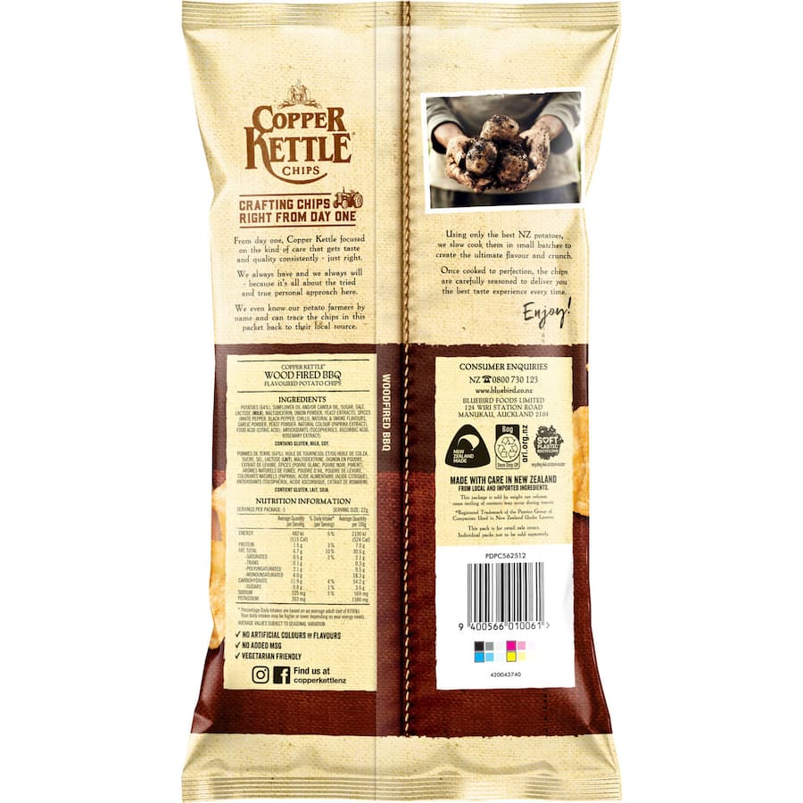 Copper Kettle Wood Fired BBQ chips multipack, featuring 5 single-serve bags of crunchy, natural potato snacks.