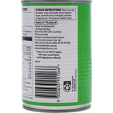 Rich, creamy coconut cream lite, reduced fat, perfect for curries, soups, smoothies, and desserts without excess calories.