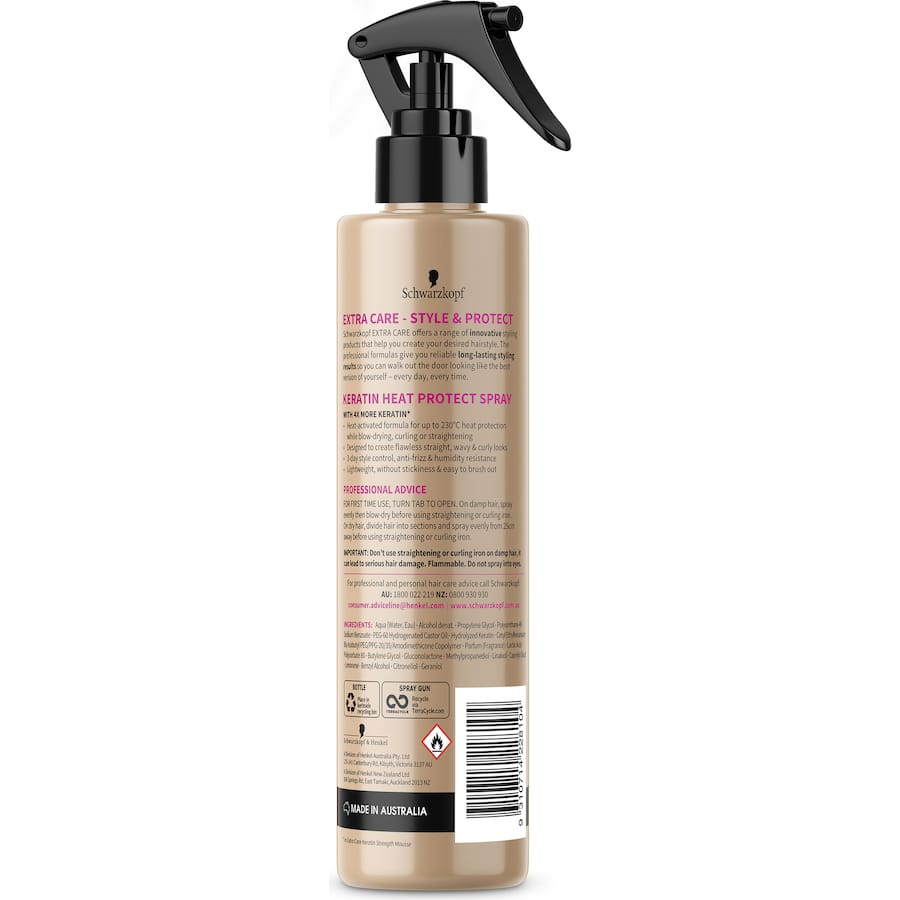 Schwarzkopf Extra Care Keratin Heat Protect Spray for hair protection and hydration, suitable for all hair types, non-greasy formula.