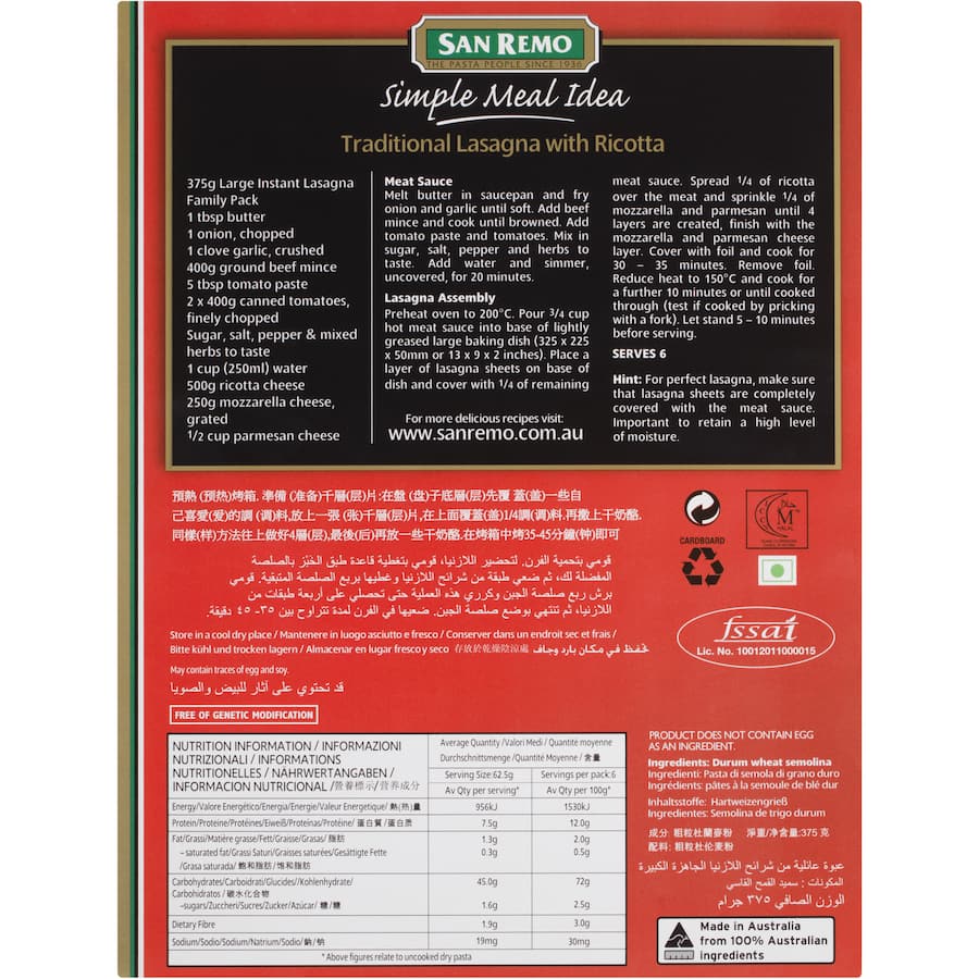 San Remo Pasta Lasagne Sheets made from 100% Australian durum wheat; pre-cooked and vegan-friendly for easy meal preparation.