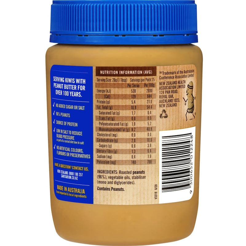 Sanitarium Peanut Butter Smooth No Added Sugar Or Salt