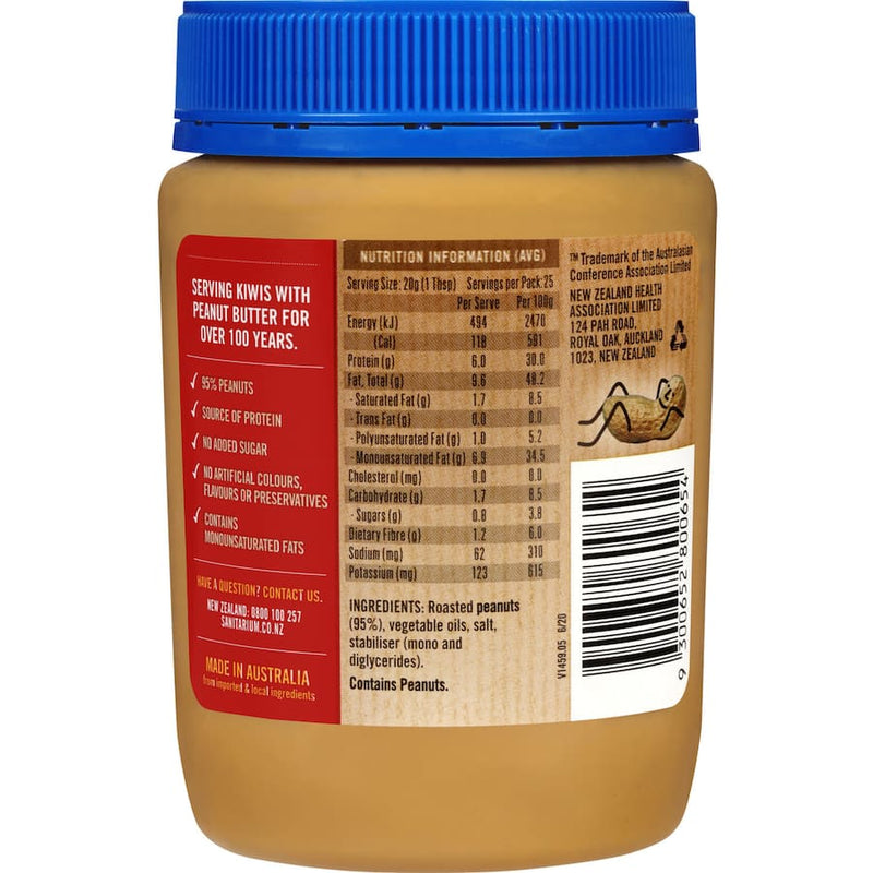 Sanitarium Peanut Butter Crunchy