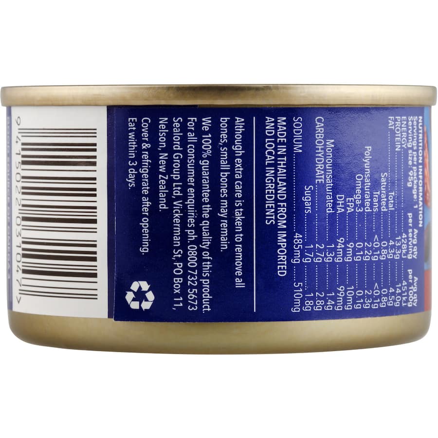 Gourmet canned tuna with sundried tomatoes, olives, and capers for flavorful Mediterranean meals.