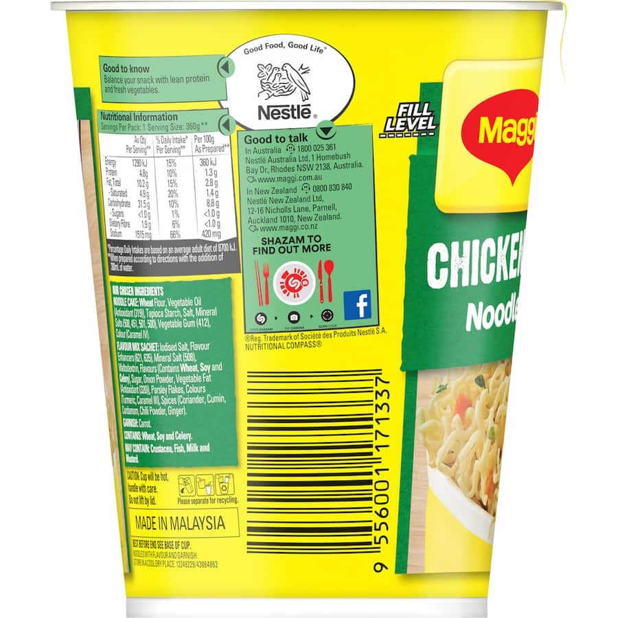 Maggi Super Noodles Chicken Cup, a quick 3-minute meal with savory chicken flavor, perfect for busy lifestyles and late-night snacks.