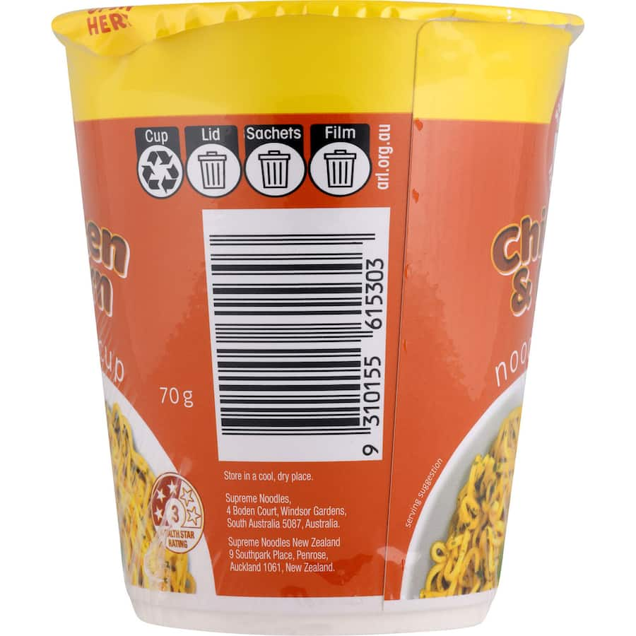 Supreme Instant Noodles Chicken & Corn Cup - 70g, quick meal with savory chicken and sweet corn flavor, just add hot water.