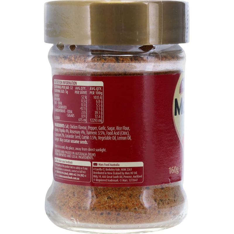 Masterfoods Moroccan Seasoning