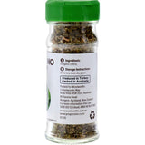 Flaked oregano leaves from Woolworths, perfect for seasoning meats, salads, and sauces with premium flavor.