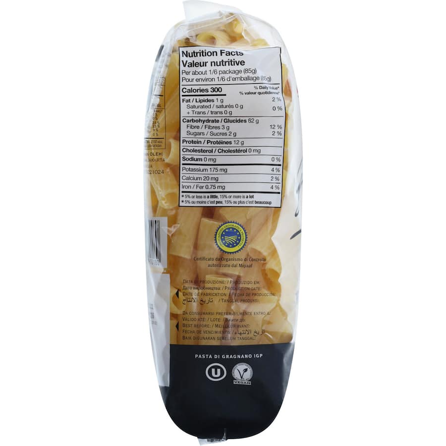 Garofalo Pasta Elicoidali