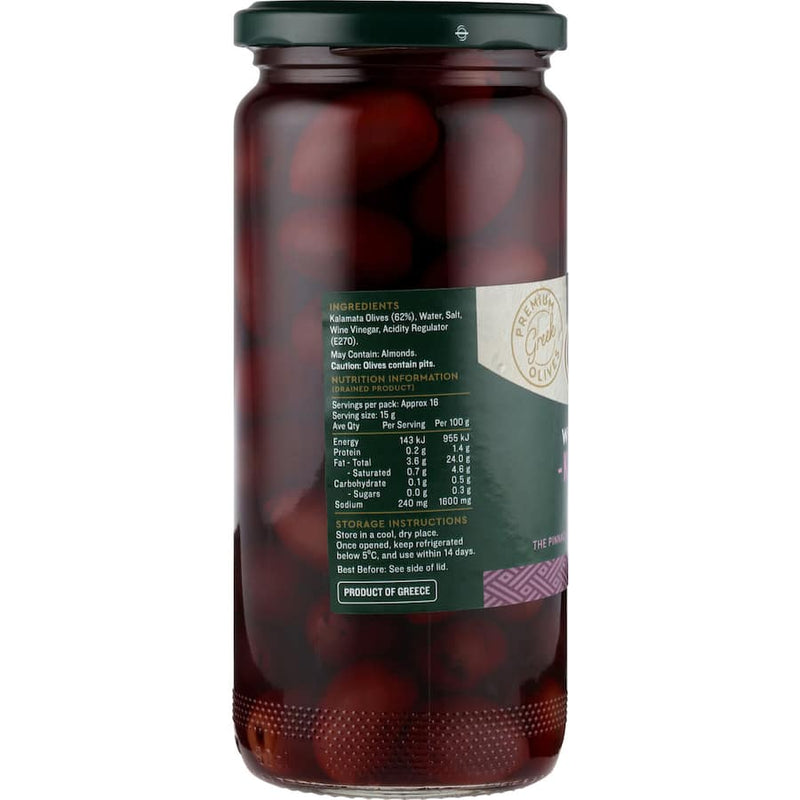 Delmaine Olives Jumbo Kalamata