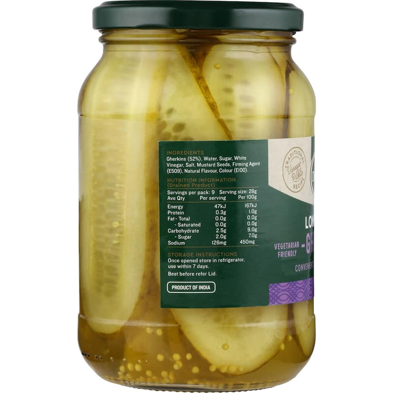 Delmaine Gherkins Long Sliced