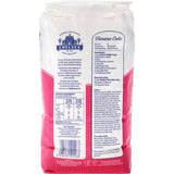 Chelsea White Sugar  Bag 3kg