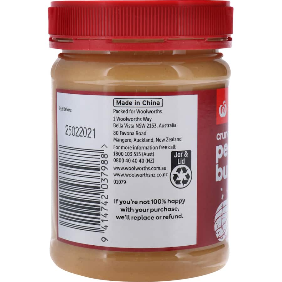 A jar of Essentials Peanut Butter Crunchy, made with 90% roasted peanuts for rich flavor and texture, perfect for spreads and snacks.