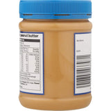 Smooth and creamy Essentials Peanut Butter for nutritious snacking, perfect for toast, smoothies, and healthy recipes.